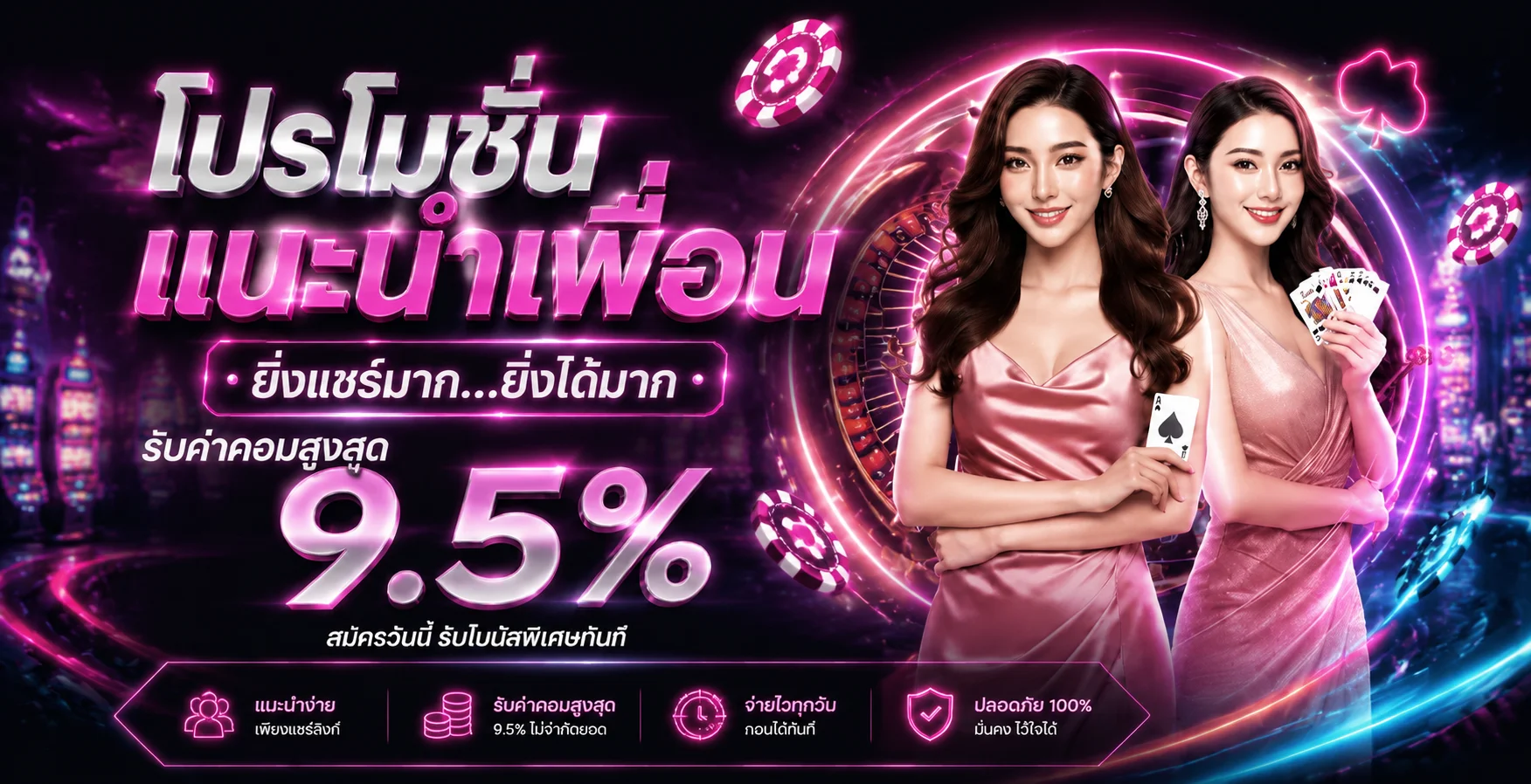 OKThai99 ทางเข้า สล็อตเว็บตรง สมัครและเข้าสู่ระบบ