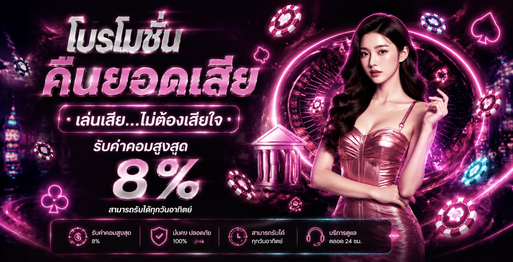 OKThai99 ทางเข้า สล็อตเว็บตรง สมัครและเข้าสู่ระบบ